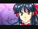 【サクラ大戦２】シリーズ大ファン♀が想いを込めて長編に挑戦！実況part6
