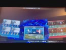 絆2   おまけ動画と近ガンダム二本立て