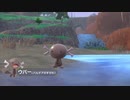 【反応実況】『Pokémon Presents 2022.8.3』を見て喋ってた【ポケモンSV】