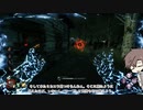 【Dead_by_Daylight】セノバイト（共鳴＆まやかしお楽しみ） #ブラッド・ロッジ【担当：タカハシ】