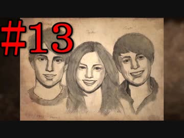 【The Painscreek Killings】未解決事件の謎解きに挑戦 Part13