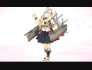 ケッコンカッコカリ　Commandant Teste　節分