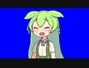 涙を流すずんだもんBB