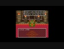 【実況】へっぽこアベル天空シリーズを時系列順にプレイ！まずは始まりのドラクエⅥをプレイ15日目