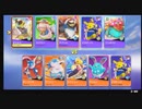 ゼランクマ　嫁とデュオってきました【ポケモンユナイト65】