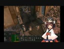 きりたん王朝建国記5【Kenshi】