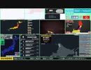 【緊急地震速報（発表なし）】宗谷地方北部　最大震度3