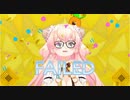 テトテ×コネクト Lunch with me  CONNECT検証