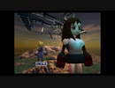 二度とこない、この日の為に。【FF7】【FFⅦオリジナル】＃56