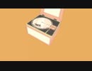 ロマンティックディスタンス【歌ってみた】