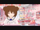 おしっこ漏らしてる人間だから説得力がある【こぐまろ】