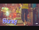 【Stray】「猫とスネーク」猫になって、人類の滅んだ世界を探索するアドベンチャーゲームをやっていくよ！【21匹目】