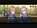 勇者が往く！　ヘブンバーンズレッド実況　part103