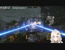 2022.8.3 【ゆかりねっと】ろぼっとのげーむ【MechWarriorOnline】 #62-2