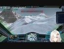2022.8.3 【ゆかりねっと】ろぼっとのげーむ【MechWarriorOnline】 #62-3