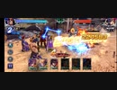北斗の拳リヴァイブ155