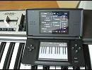 KORG DS-10で作ってみた