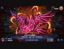 【マスターデュエル】新デッキ　月華の麗人でランク戦①