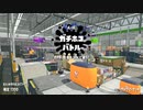 【これだけは】日刊ロラコラ頑張る人【言っておく】Part227