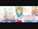 【MMD艦これ】へな羊式夕雲改二で「再会」