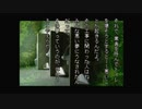 学校であった怖い話S 実況プレイ Part22