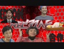 8.4七夕RED ZONEコラボ 全部で7人が合作
