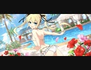 【シノビマスター】マリー・ローズちゃんのいろいろ　【doaxvv】