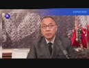 2022/08/01-01 SHINPUDO NEWS 速報 『中国共産党は傲慢な悪果を吞み込んでいる 』https://linktr.ee/shinpudo