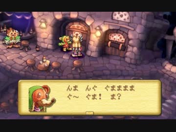 【聖剣伝説LoM・楽器縛り初見プレイ #11】アナグマ語はフィーリングでしゃべる【ポンコツ女が音楽で世界を救う！】