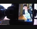 #七原くん 20180805「猛暑！コスプレサミット２０１８！」米ビュ #七原浩平