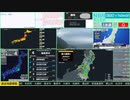 【緊急地震速報（予報）】福島県沖　最大震度4