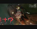 は？？？ しゆん…それはマジでないだろ…w お前だけはガチで許さん。。。【Knight A -騎士A-】【ボイチャ人狼】