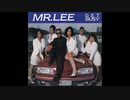 Get Busy – Mr. Lee