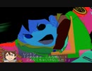 バグロボ大戦 その31【ZSPD】