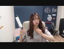 【りなもい】めいきゃ～っぷ。2022年7月27日