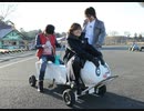 森川さんのはっぴーぼーらっきー　第五幕　第五十二話（第五幕その4）　上擦る声優たち