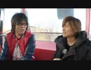 森川さんのはっぴーぼーらっきー　第五幕　第五十四話（第五幕その6）　男三人集まりゃ濃厚キス