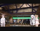 [ソフトウェアトーク劇場]　おでかけするアリアルさんとささらちゃん