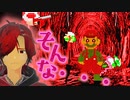 【二次ホラー】ラストまで後味最悪すぎるホラー版マリオ…！【Mario.exe】#last