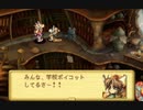 【聖剣伝説LoM・楽器縛り初見プレイ #13】魔法学園の子供たちに振り回されまくり【ポンコツ女が音楽で世界を救う！】