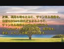 【痛みを和らげるBGM】歯痛、腹痛、頭痛、神経痛、腰痛、癌や肩の痛みを軽減。ソルフェジオ。174Hz。