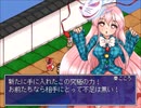 【実況】東方少女綺想譚を初見実況プレイpart7