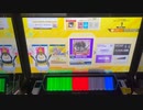 【片手チュウニズム】Contrapasso-inferno- (Master15) 片手S 手元 【CHUNITHM】