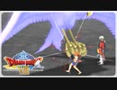 【実況】ドラゴンクエスト8で遊んじゃうどー Part95