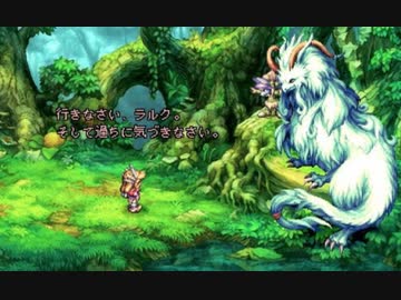 【聖剣伝説LoM・楽器縛り初見プレイ #18】竜姫ヴァディスとドラグーン・シエラ【ポンコツ女が音楽で世界を救う！】