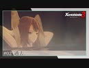 【#02】ミオちゃんとアイオニオンを生き抜く実況-過去-【ゼノブレイド3】