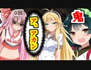【スプラトゥーン2】罰ゲームを10日間した結果・・・【ボイスロイド／VOICEROID実況】