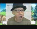 ポケモン「ブリリアントダイヤモンド」＃5　記憶とともに旅に出よう！