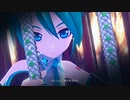 初音ミク -Project DIVA- F ~キャットフード~ PV