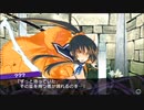 ダンジョントラベラーズ2-2大体初見の鍛冶縛り＋α実況プレイPart220